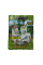Конструктор Minecraft «Шахта TNT»  (200 деталей)