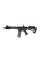 Игрушечный автомат на орбизах F4CQB PRO Carbon + 30 000 орбизов + чехол + 2 прозрачных магазина