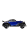 Іграшкова машинка для дрифту на радіокеруванні RTR Classic Blue 1:16