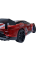 Іграшкова машинка для дрифту на радіокеруванні McLaren Senna RED Extreme RTR 1:16