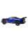 Іграшкова машинка для дрифту на радіокеруванні McLaren Senna Blue Extreme RTR 1:16