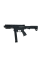 Іграшковий пістолет-кулемет на орбізах ARP9 + 20 тисяч орбізів PRO BLACK