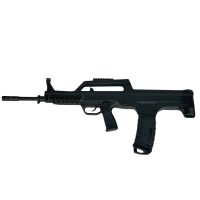 Игрушечный автомат на шариках QBZ-95 + 20 тысяч шариков PRO BLACK