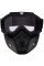 Защитная маска для лица Tactical черная