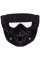 Защитная маска для лица Tactical черная