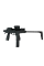 Игрушечный пистолет-пулемет на орбизах MP9 + 20 тысяч шариков PRO BLACK